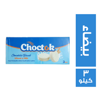 شوكتوك بسكويت مغطى بالشيكولاتة البيضاء - 3 كجم