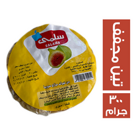 سلمى تين سوري مجفف - 300 جم