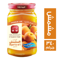 الرشيدي الميزان مربى مشمش - 340 جم