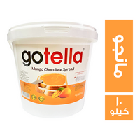 جوتيلا كريمة شيكولاتة بالمانجو - 10 كجم