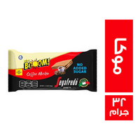 بوم سيجافريدو بسكويت الويفر بدون سكر قهوة موكا - 32 جم