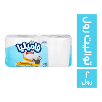 فاميليا تواليت رول مضغوطة - 2 رول