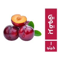 ابو فارس برقوق مجمد - 1 كجم