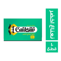 تشكلتس لبان بنكهة النعناع الاخضر - 10 قطعة