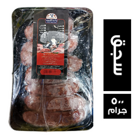 واحة اللحوم سجق - 500 جم