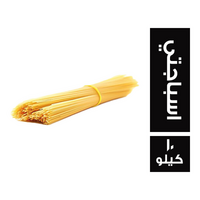 مكرونة اسباجتي - 10 كجم