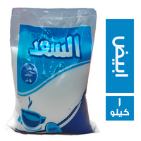 السعد سكر ابيض فاخر - 1 كجم