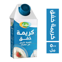 لمار كريمة خفق - 500 مل
