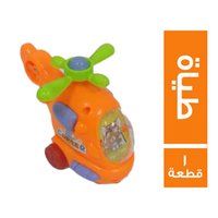 طيارة هليكوبتر - 1 قطعة