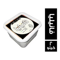 اتش اي سي ايس كريم فانيليا عادي - 2 كجم