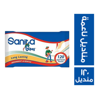 سانيتا مناديل ناعمة - 120 منديل