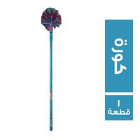 اليكس البناني زعافة كورة - 1 قطعة