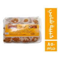 كدة كدة كبيبة شامي - 850 جم