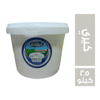 لينا جبنة كيري - 2.5 كجم
