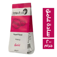 بن العروبة سادة غامق - 200 جم