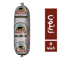 اوريجينال لانشون بقري بالزيتون - 5 كجم