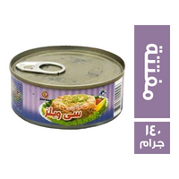 سي ويلز تونة مفتتة بارد - 140 جم