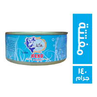 نيمو تونة مفتتة بارد - 140 جم
