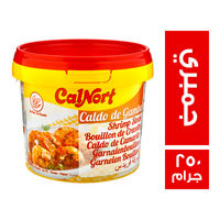 كالنورت مرقة الجمبري - 250 جم