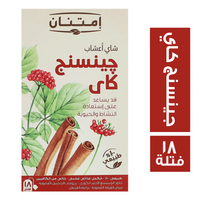 امتنان شاي اعشاب جينسنج كاي - 18 فتلة
