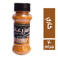 المزرعة مسحوق الكاري - 70 جم