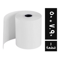 بكر كاشير 50 * 7.90 - 1 قطعة