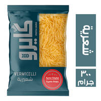 كايرو مكرونة شعرية - 300 جرام
