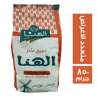 الهنا دقيق فاخر متعدد الاغراض - 850 جم