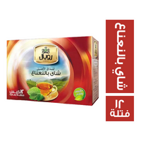 رويال هربس شاي بالنعناع - 12 فتلة