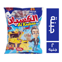 الكسبان سناكس بطعم الجبنة - 2 ج