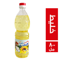 الواحة زيت خليط - 800 مل