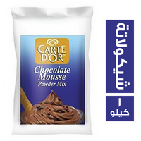كارت دور موس شيكولاتة - 1 كجم