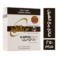 بن العميد الكويتي قھوة تركي فاتح مع الهيل - 250 جم