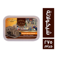 اجدادنا حلاوة طحينية بالشيكولاتة - 275 جم
