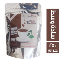 بن اصالة سادة وسط - 250 جم