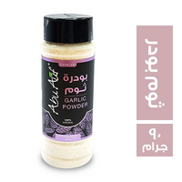 ابو عوف توابل بودره ثوم - 90 جم