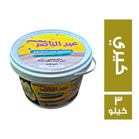عبد الناصر معجون جبن مطبوخ كامل الدسم كيري - 3 كجم