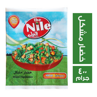 النيل خضار مشكل - 400 جم