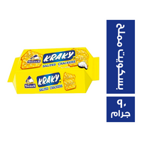 ديمه بسكويت مملح - 90 جم