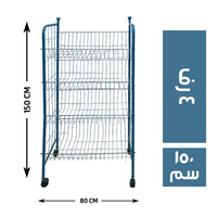 استاند 4 رف 30*80 - 150 سم