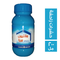 ملاثيون ميزا مبيد حشري للحشرات الزاحفة - 200 مل
