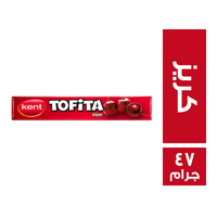 توفيتا كاندي بطعم الكريز - 47 جم