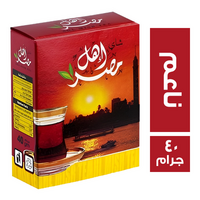 اهل مصر شاي كيني ناعم - 40 جم