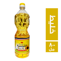 الفرنسية زيت خليط - 800 مل