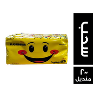 الكاميليا مناديل سحب - 200 منديل