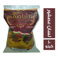 مكرونة العاصمة لسان عصفور - 10 كجم