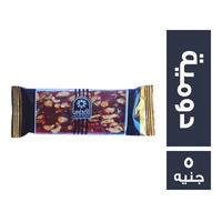 الاندلس دومية - 5 ج