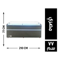 موفي كول ديب فريزر 210*65 مصري - 77 سم