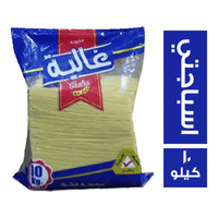 غالية مكرونة اسباجتي - 10 كجم