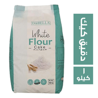 دوبيلا دقيق كيك - 1 كجم